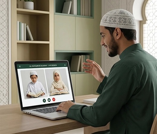 Online Quran Classes